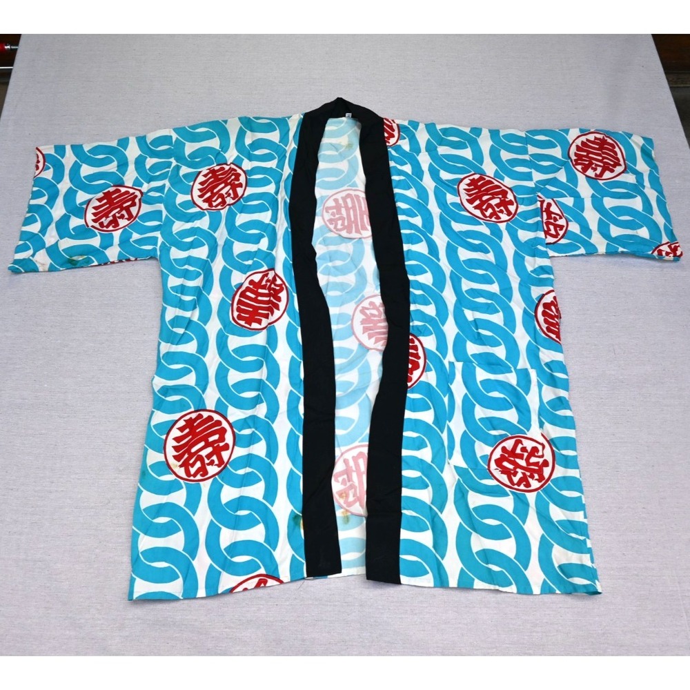 Japanese Kimono Robe Unisex Blue White Chain Print Kanji Roundel Festival Bold